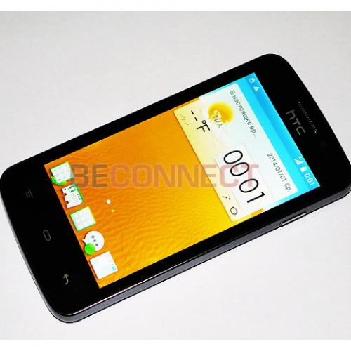 HTC S512 Black